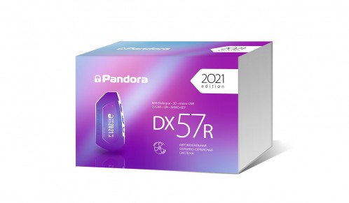 Pandora DX 57R купить Тула
